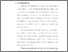 [thumbnail of bab 1.pdf]
