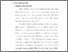 [thumbnail of bab 2.pdf]