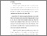 [thumbnail of bab 2.pdf]
