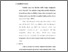 [thumbnail of bab 3.pdf]
