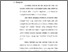 [thumbnail of bab 5.pdf]