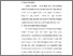 [thumbnail of bab 4.pdf]