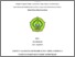 [thumbnail of cover.pdf]
