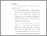 [thumbnail of bab 5.pdf]