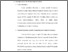 [thumbnail of Bab 4.pdf]