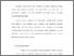 [thumbnail of Bab3.pdf]