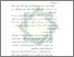 [thumbnail of Bab 3.pdf]