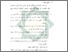[thumbnail of Bab 5.pdf]