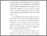 [thumbnail of bab 1.pdf]