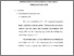 [thumbnail of Bab 2.pdf]