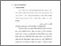 [thumbnail of bab 2.pdf]