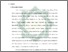 [thumbnail of Bab 2.pdf]