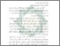 [thumbnail of Abstrak.pdf]