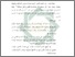 [thumbnail of Bab 3.pdf]