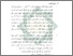 [thumbnail of Bab 5.pdf]