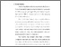 [thumbnail of bab 1.pdf]