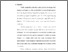 [thumbnail of bab 5.pdf]