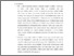 [thumbnail of bab 5.pdf]