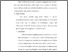[thumbnail of bab 2.pdf]