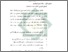 [thumbnail of Bab 2.pdf]
