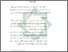 [thumbnail of Bab 3.pdf]