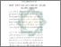 [thumbnail of Bab 4.pdf]