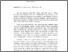 [thumbnail of Abstrak.pdf]