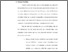 [thumbnail of Bab IV.pdf]