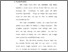 [thumbnail of bab 1.pdf]