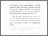 [thumbnail of bab 4.pdf]