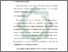 [thumbnail of Bab 2.pdf]