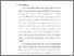 [thumbnail of BAB 1.pdf]