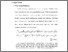 [thumbnail of bab 2.pdf]