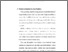 [thumbnail of BAB III.pdf]