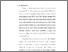 [thumbnail of BAB IV.pdf]