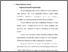 [thumbnail of Bab 2.pdf]