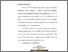[thumbnail of bab 4.pdf]