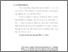 [thumbnail of bab 1.pdf]