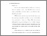 [thumbnail of bab 2.pdf]