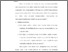 [thumbnail of Bab2.pdf]