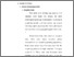 [thumbnail of bab 2.pdf]