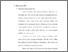 [thumbnail of bab 2.pdf]