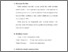 [thumbnail of BAB III.pdf]