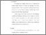 [thumbnail of BAB V.pdf]