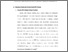 [thumbnail of Bab3.pdf]