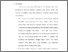 [thumbnail of Bab5.pdf]