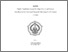 [thumbnail of cover.pdf]