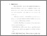 [thumbnail of BAB II.pdf]