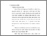 [thumbnail of bab 2.pdf]
