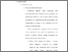[thumbnail of bab 2.pdf]